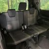 toyota voxy 2019 -TOYOTA--Voxy DAA-ZWR80W--ZWR80-0420935---TOYOTA--Voxy DAA-ZWR80W--ZWR80-0420935- image 14