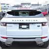 land-rover range-rover 2012 -ROVER--Range Rover LV2A--CH681681---ROVER--Range Rover LV2A--CH681681- image 26