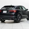 audi q3 2021 quick_quick_3BA-F3DNWF_WUAZZZF39M1903351 image 12