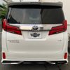 toyota alphard 2023 -TOYOTA--Alphard 3BA-GGH30W--GGH30-0044462---TOYOTA--Alphard 3BA-GGH30W--GGH30-0044462- image 2