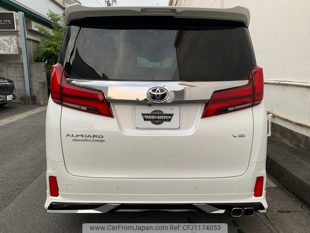toyota alphard 2023 -TOYOTA--Alphard 3BA-GGH30W--GGH30-0044462---TOYOTA--Alphard 3BA-GGH30W--GGH30-0044462- image 2