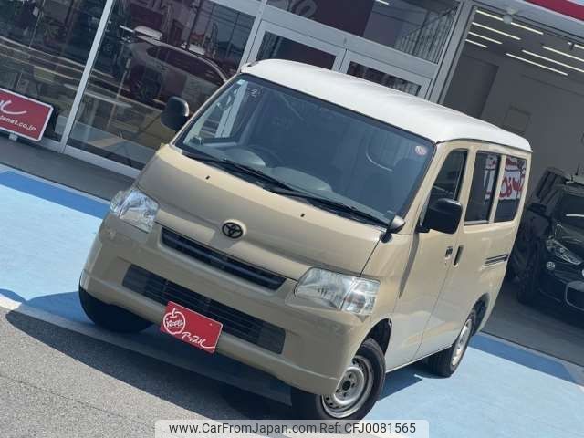 toyota townace-van 2017 -TOYOTA 【名古屋 430ﾃ1400】--Townace Van DBF-S402M--S402M-0065890---TOYOTA 【名古屋 430ﾃ1400】--Townace Van DBF-S402M--S402M-0065890- image 2