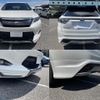 toyota harrier 2017 quick_quick_DBA-ZSU60W_ZSU60-0099429 image 10