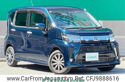 daihatsu move 2019 -DAIHATSU--Move DBA-LA150S--LA150S-2001794---DAIHATSU--Move DBA-LA150S--LA150S-2001794-