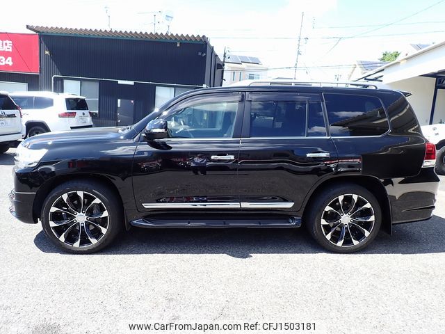 toyota land-cruiser 2020 25412408 image 2