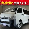 toyota hiace-van 2019 -TOYOTA--Hiace Van CBF-TRH200V--TRH200-0293348---TOYOTA--Hiace Van CBF-TRH200V--TRH200-0293348- image 1