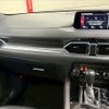 mazda cx-8 2018 -MAZDA--CX-8 3DA-KG2P--KG2P-114018---MAZDA--CX-8 3DA-KG2P--KG2P-114018- image 12