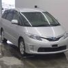 toyota estima-hybrid undefined -TOYOTA--Estima Hybrid AHR20W-7063537---TOYOTA--Estima Hybrid AHR20W-7063537- image 1