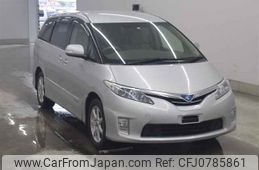 toyota estima-hybrid undefined -TOYOTA--Estima Hybrid AHR20W-7063537---TOYOTA--Estima Hybrid AHR20W-7063537-