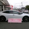 toyota prius 2023 -TOYOTA--Prius 6AA-MXWH60--MXWH60-4009381---TOYOTA--Prius 6AA-MXWH60--MXWH60-4009381- image 5
