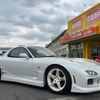 mazda rx-7 1992 GOO_JP_700070667430230119003 image 30