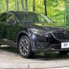 mazda cx-5 2015 -MAZDA--CX-5 LDA-KE2FW--KE2FW-209463---MAZDA--CX-5 LDA-KE2FW--KE2FW-209463- image 17