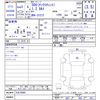 fiat 500 2021 CFJ1570497 image 3
