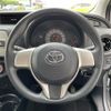 toyota vitz 2015 CFJ1870352 image 11
