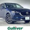mazda cx-5 2018 CFJ1871000 image 1