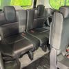 nissan serena 2017 -NISSAN--Serena DAA-GFC27--GFC27-043946---NISSAN--Serena DAA-GFC27--GFC27-043946- image 10
