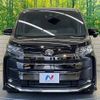 toyota noah 2023 quick_quick_MZRA90W_MZRA90-0049355 image 14
