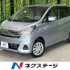 nissan dayz 2018 -NISSAN--DAYZ DBA-B21W--B21W-0485022---NISSAN--DAYZ DBA-B21W--B21W-0485022- image 1