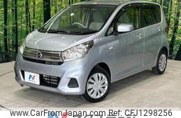 nissan dayz 2018 -NISSAN--DAYZ DBA-B21W--B21W-0485022---NISSAN--DAYZ DBA-B21W--B21W-0485022-