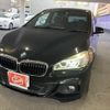 bmw 2-series 2015 quick_quick_LDA-2E20_405C94493 image 2