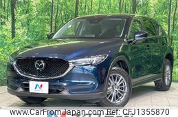 mazda cx-5 2020 quick_quick_KFEP_KFEP-403552