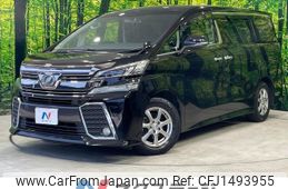 toyota vellfire 2017 CFJ1493955