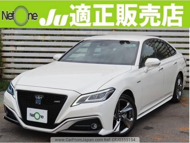 toyota crown 2019 quick_quick_6AA-AZSH20_AZSH20-1033493 image 1