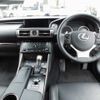 lexus is 2013 -LEXUS--Lexus IS AVE30--5014737---LEXUS--Lexus IS AVE30--5014737- image 18