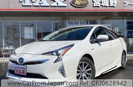 toyota prius 2016 -TOYOTA--Prius ZVW50--6057066---TOYOTA--Prius ZVW50--6057066-