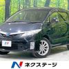 toyota estima-hybrid 2012 quick_quick_AHR20W_AHR20-7070423 image 1
