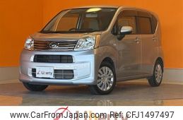 daihatsu move 2020 CFJ1497497