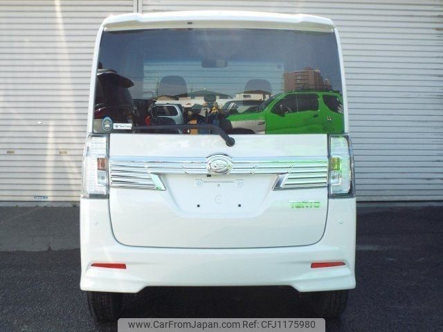 daihatsu tanto 2016 -DAIHATSU--Tanto LA600S--0448956---DAIHATSU--Tanto LA600S--0448956- image 2