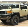 toyota fj-cruiser 2016 -TOYOTA 【大宮 303ｾ5362】--FJ Curiser GSJ15W--0132771---TOYOTA 【大宮 303ｾ5362】--FJ Curiser GSJ15W--0132771- image 1