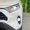 toyota rav4 2019 -TOYOTA--RAV4 6AA-AXAH52--AXAH52-4002423---TOYOTA--RAV4 6AA-AXAH52--AXAH52-4002423- image 15