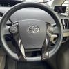 toyota prius 2014 -TOYOTA--Prius DAA-ZVW30--ZVW30-1852147---TOYOTA--Prius DAA-ZVW30--ZVW30-1852147- image 21