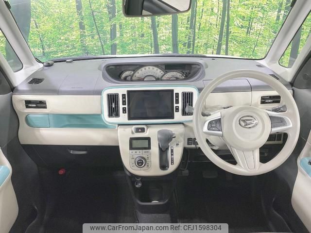 daihatsu move-canbus 2017 CFJ1598304 image 2