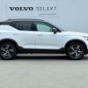 volvo xc40 2021 quick_quick_XB420TXCM_YV1XZK9MCM2490670 image 3
