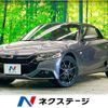 honda s660 2016 -HONDA--S660 DBA-JW5--JW5-1010934---HONDA--S660 DBA-JW5--JW5-1010934- image 1