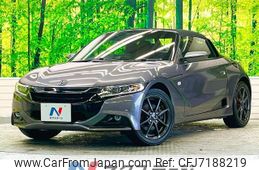 honda s660 2016 -HONDA--S660 DBA-JW5--JW5-1010934---HONDA--S660 DBA-JW5--JW5-1010934-