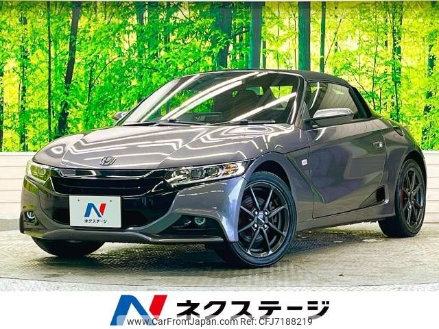 honda s660 2016 -HONDA--S660 DBA-JW5--JW5-1010934---HONDA--S660 DBA-JW5--JW5-1010934- image 1