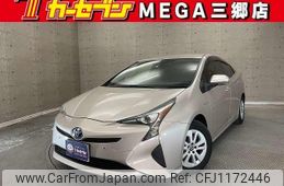 toyota prius 2016 -TOYOTA--Prius ZVW50--8009068---TOYOTA--Prius ZVW50--8009068-