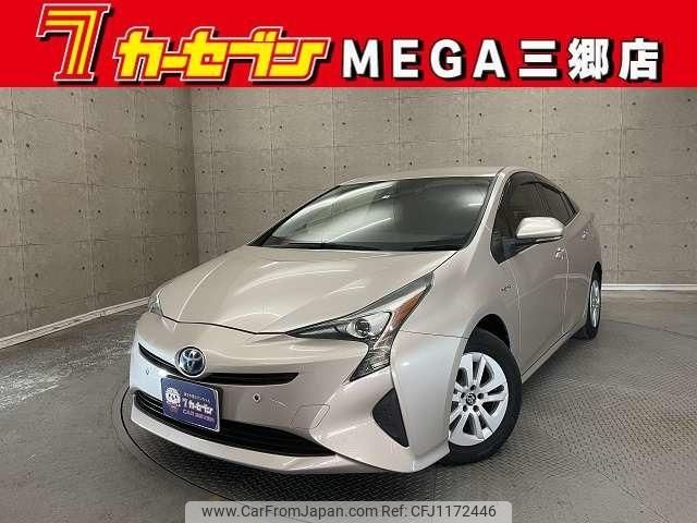 toyota prius 2016 -TOYOTA--Prius ZVW50--8009068---TOYOTA--Prius ZVW50--8009068- image 1