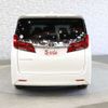 toyota alphard 2019 -TOYOTA--Alphard DBA-AGH30W--AGH30-0232269---TOYOTA--Alphard DBA-AGH30W--AGH30-0232269- image 16