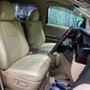 toyota alphard 2013 -TOYOTA--Alphard DBA-GGH20W--GGH20-8078707---TOYOTA--Alphard DBA-GGH20W--GGH20-8078707- image 9