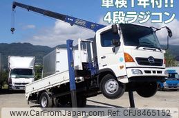 hino ranger 2013 -HINO--Hino Ranger TKG-FC9JJAA--FC9JJA-11457---HINO--Hino Ranger TKG-FC9JJAA--FC9JJA-11457-