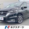 nissan serena 2018 CFJ1593389 image 1