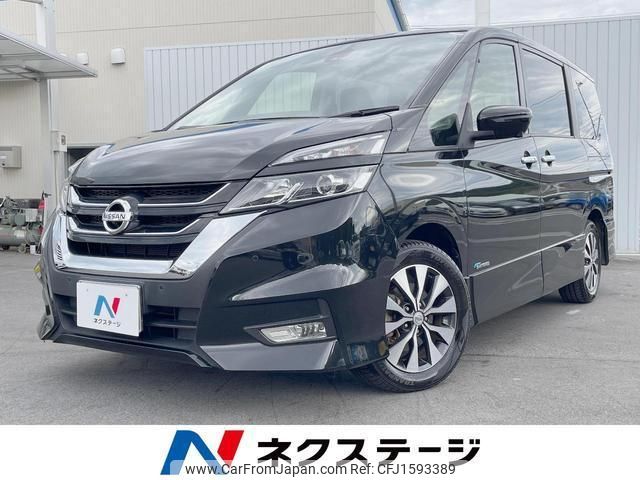 nissan serena 2018 CFJ1593389 image 1