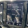 volvo xc40 2021 quick_quick_5AA-XB420TXCM_YV1XZK9MCN2687651 image 8