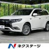 mitsubishi outlander-phev 2018 CFJ1821933 image 1