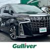 toyota alphard 2021 -TOYOTA--Alphard 3BA-AGH30W--AGH30-9038304---TOYOTA--Alphard 3BA-AGH30W--AGH30-9038304- image 1